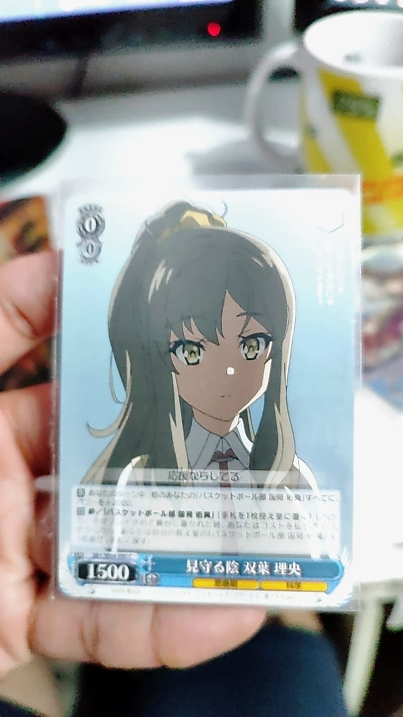 Lote x3 Trading Card Love Live - Made In Japan - Bandai (2).jpg